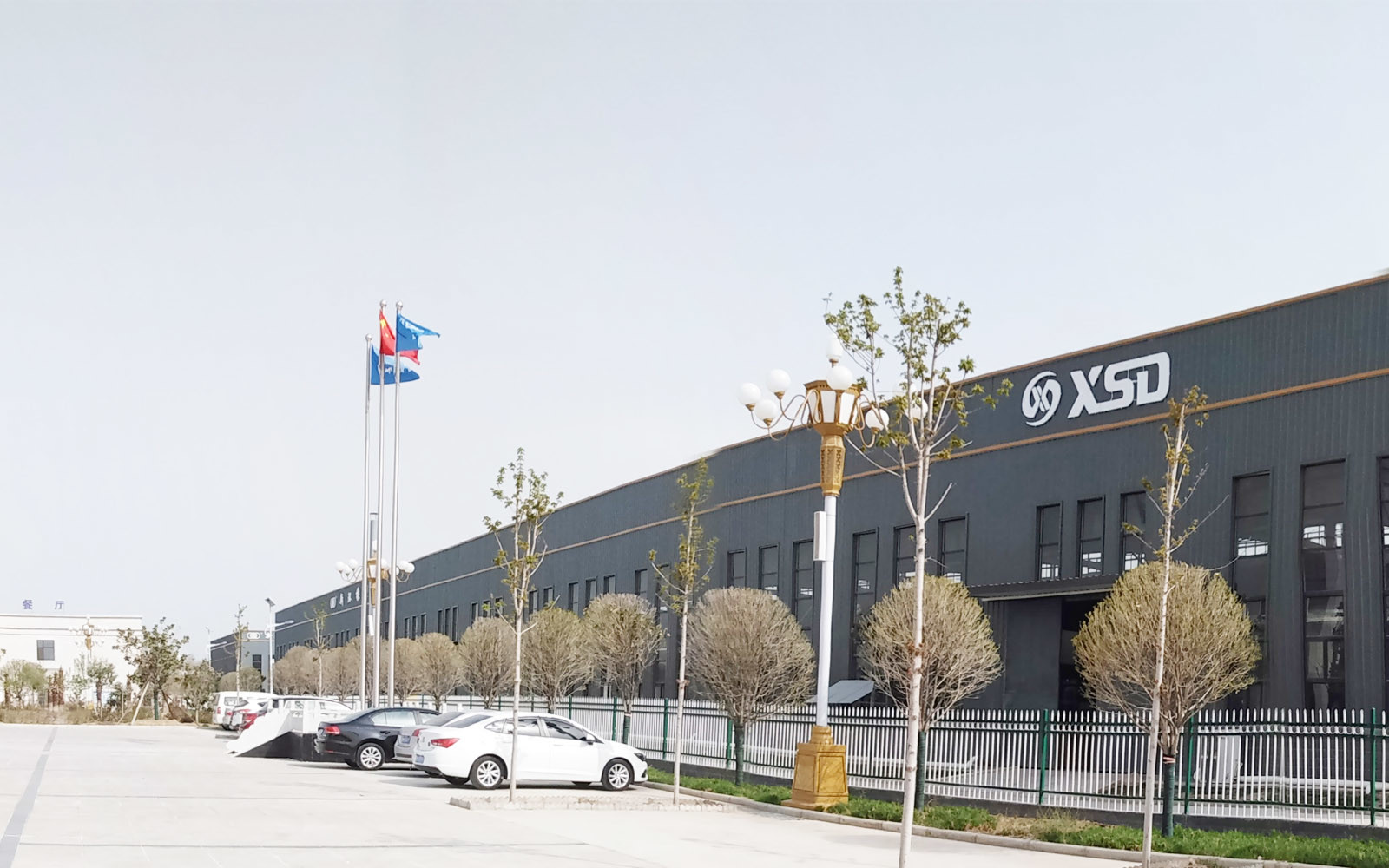 Κίνα Zhengzhou XSD Machinery Co., Ltd. Εταιρικό Προφίλ