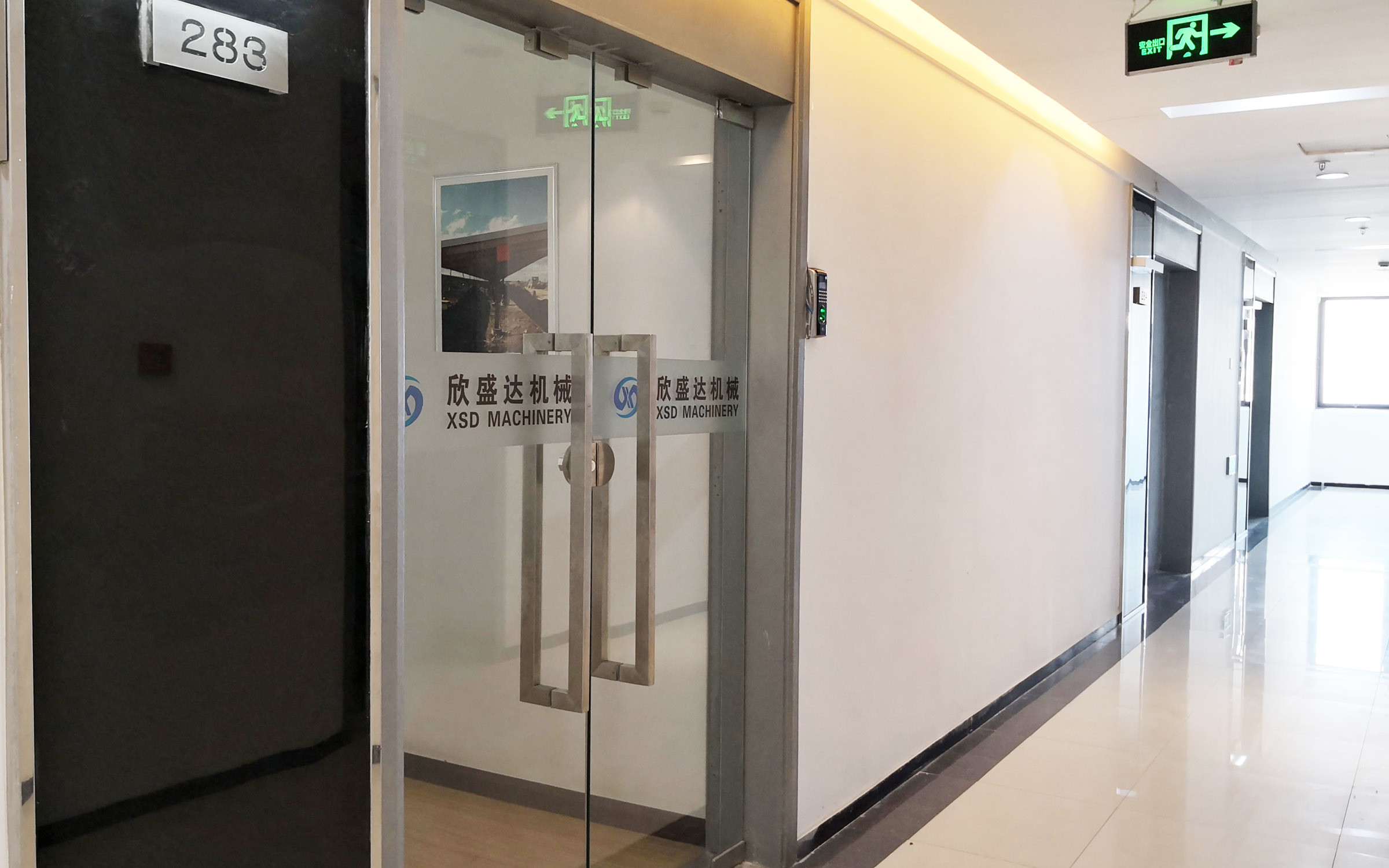 Κίνα Zhengzhou XSD Machinery Co., Ltd. Εταιρικό Προφίλ